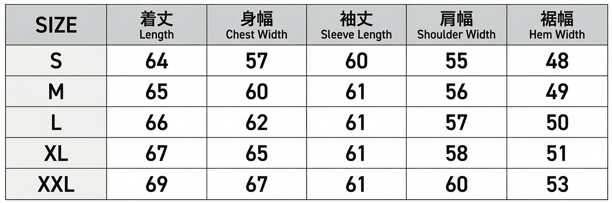 25SS Tracksuit Vol.2 Pullover.