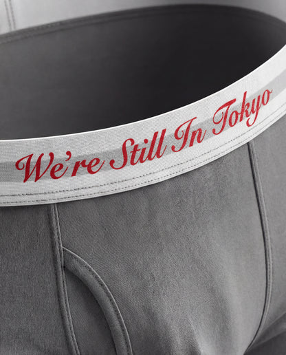 We're Still In Tokyo