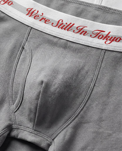 We're Still In Tokyo